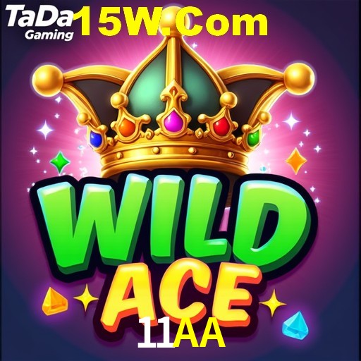 11AA