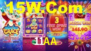 11AA,11aa.com