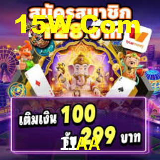 11AA,11aa.com